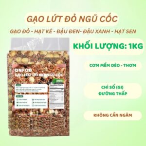 17 1